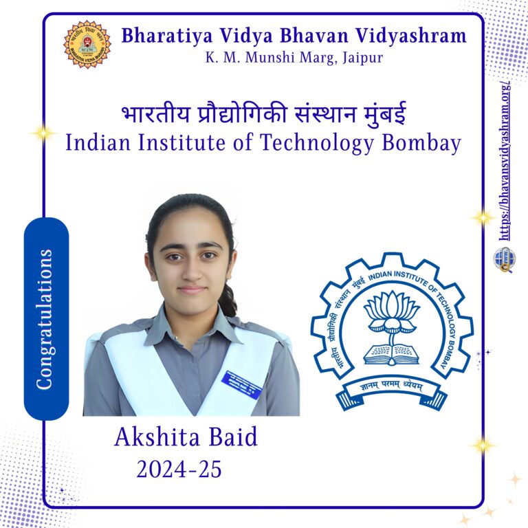 Akshita Baid 2024-25 IIT Bombay