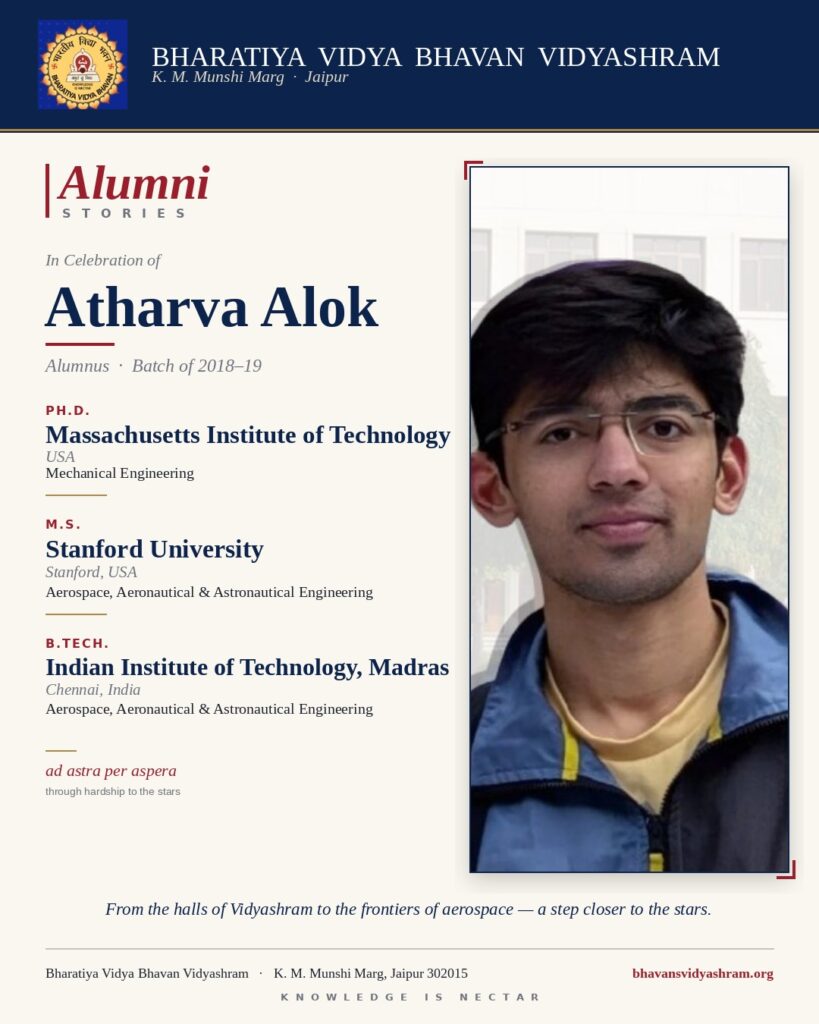 Atharva Alok